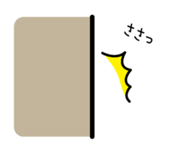 This is a pretty ghost called YOCCHI 2 sticker #1591292