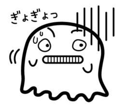 This is a pretty ghost called YOCCHI 2 sticker #1591293