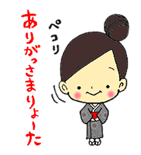 aivory