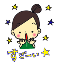 Amami girls and friends sticker #1591458