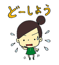 Amami girls and friends sticker #1591460