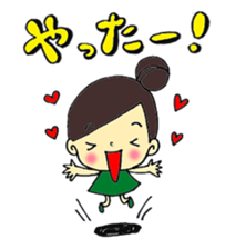 Amami girls and friends sticker #1591462