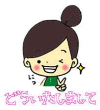 Amami girls and friends sticker #1591463