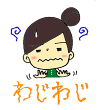Amami girls and friends sticker #1591464