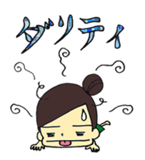 Amami girls and friends sticker #1591465