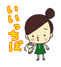 Amami girls and friends sticker #1591468