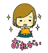 Amami girls and friends sticker #1591469