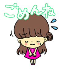 Amami girls and friends sticker #1591476