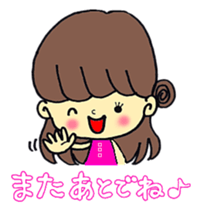 Amami girls and friends sticker #1591477