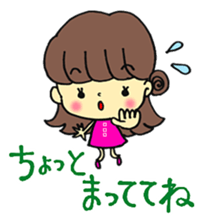 Amami girls and friends sticker #1591478