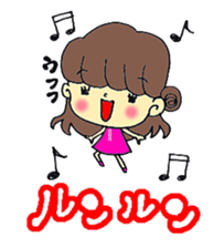 Amami girls and friends sticker #1591479