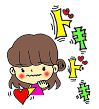 Amami girls and friends sticker #1591480