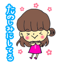 Amami girls and friends sticker #1591482