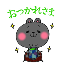 Amami girls and friends sticker #1591483