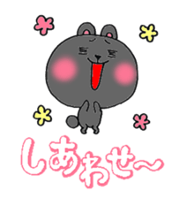 Amami girls and friends sticker #1591484