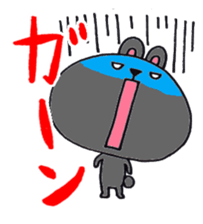 Amami girls and friends sticker #1591485