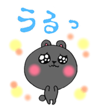 Amami girls and friends sticker #1591489