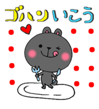 Amami girls and friends sticker #1591490