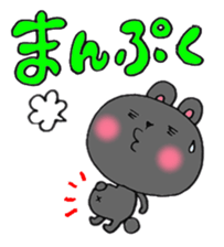 Amami girls and friends sticker #1591491