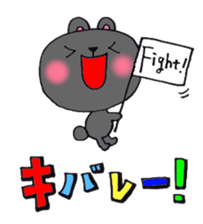 Amami girls and friends sticker #1591492