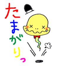 Amami girls and friends sticker #1591493