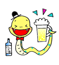 Amami girls and friends sticker #1591494