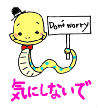 Amami girls and friends sticker #1591495