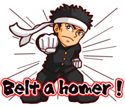 Let's cheer for baseball! Ver.en sticker #1591612