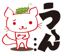 TONCHI-KITSUNE sticker #1591671