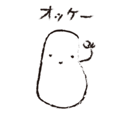 snowflake sticker #1591712