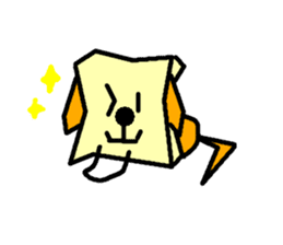 Paper bag dog sticker #1591737