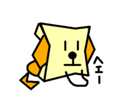 Paper bag dog sticker #1591738