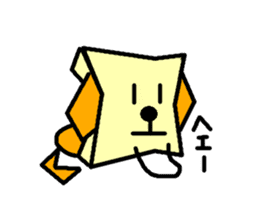 Paper bag dog sticker #1591738