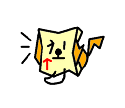 Paper bag dog sticker #1591739