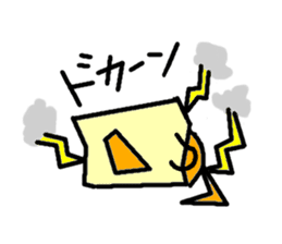 Paper bag dog sticker #1591741