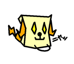 Paper bag dog sticker #1591745