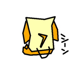 Paper bag dog sticker #1591747