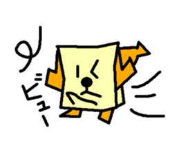 Paper bag dog sticker #1591750