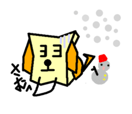 Paper bag dog sticker #1591752