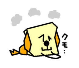 Paper bag dog sticker #1591754