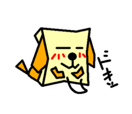 Paper bag dog sticker #1591755