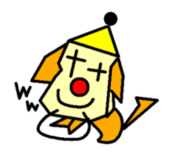 Paper bag dog sticker #1591758