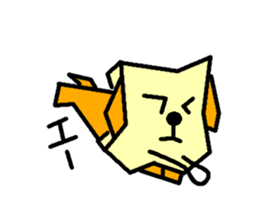 Paper bag dog sticker #1591760