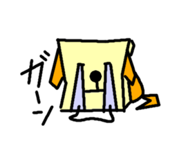 Paper bag dog sticker #1591761