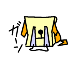 Paper bag dog sticker #1591761