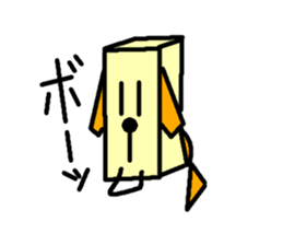 Paper bag dog sticker #1591763