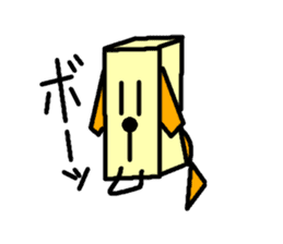 Paper bag dog sticker #1591763