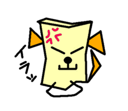 Paper bag dog sticker #1591767