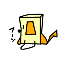 Paper bag dog sticker #1591768
