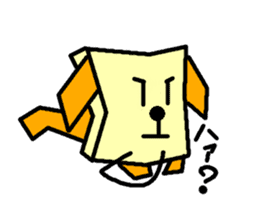 Paper bag dog sticker #1591769